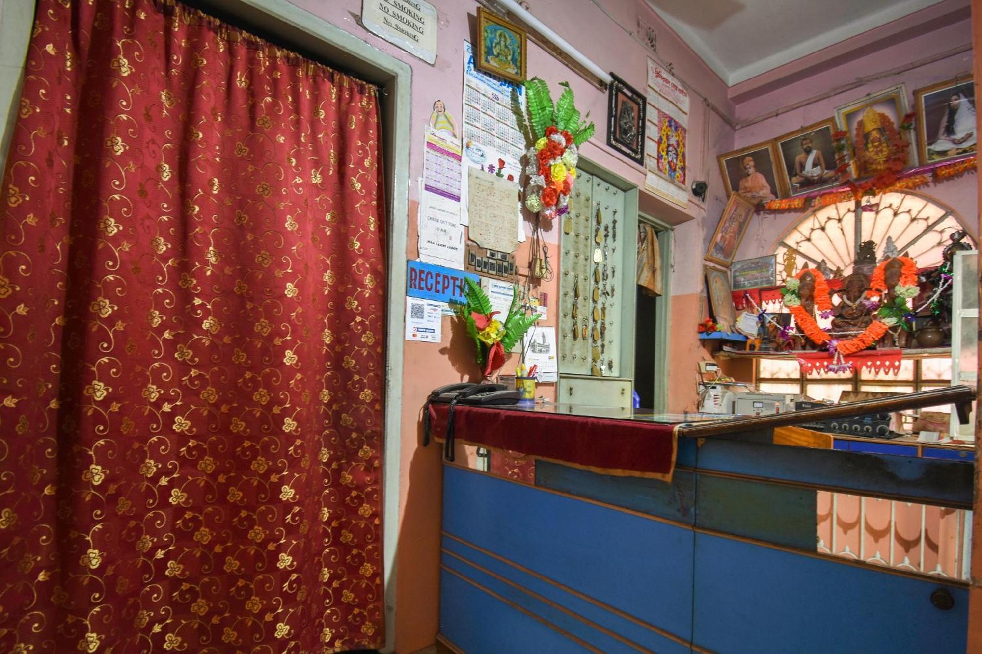 Bānkura Hotel O Maa Laxmi Lodge מראה חיצוני תמונה